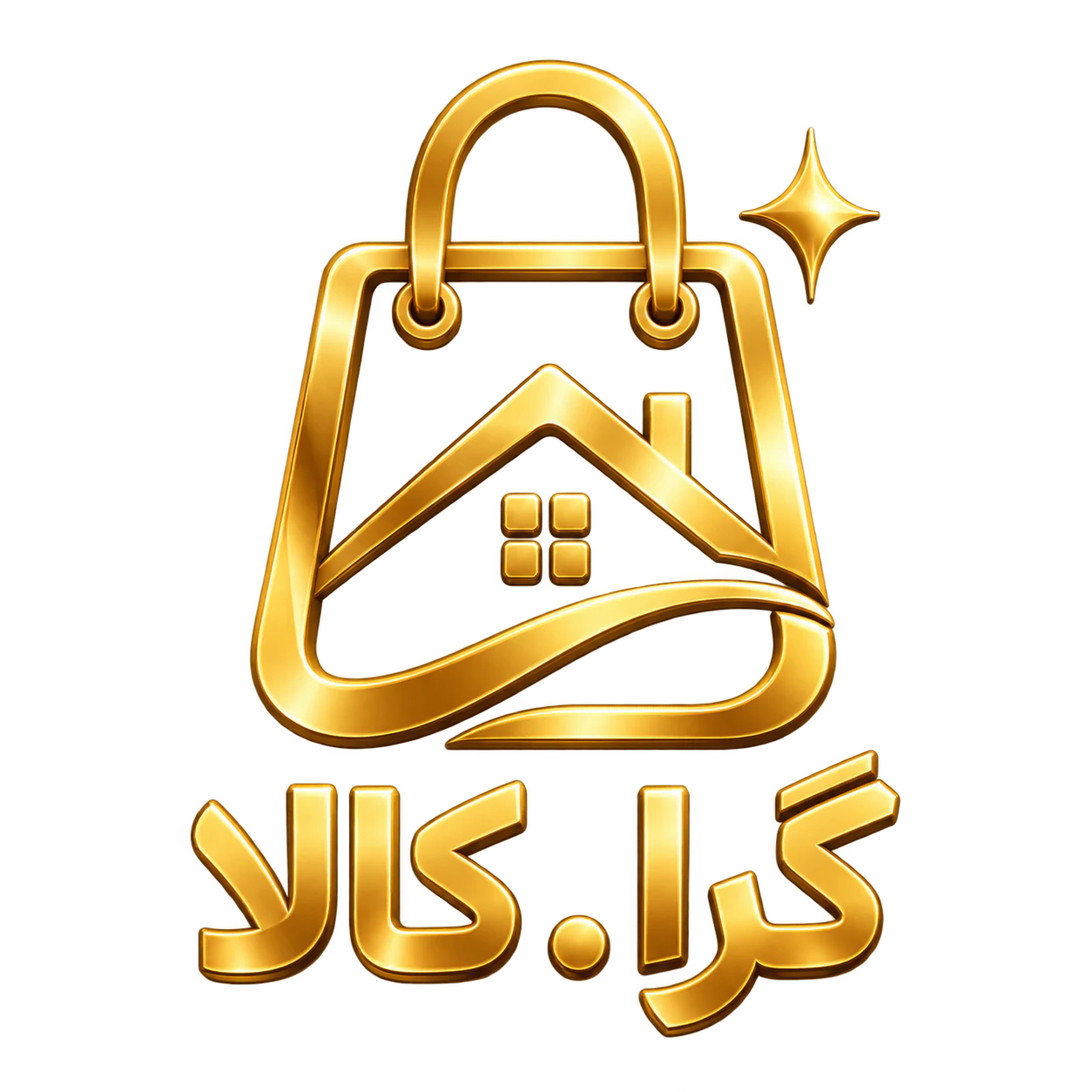گرا.کالا
